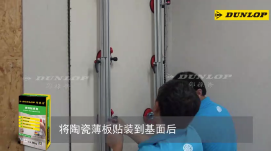 薄板越大和越薄<div   id=