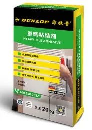 薄板越大和越薄，這款瓷磚膠越能體現(xiàn)它的價(jià)值